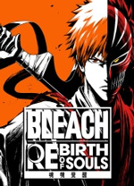 BLEACH魁拔覺醒十六項修改器 V2.2.947官網(wǎng)版