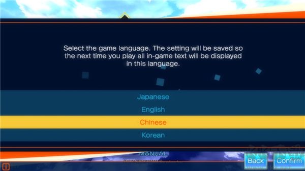 命運(yùn)創(chuàng)世