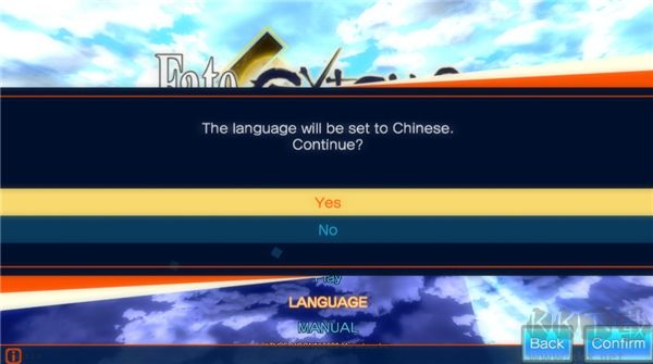 命運(yùn)創(chuàng)世