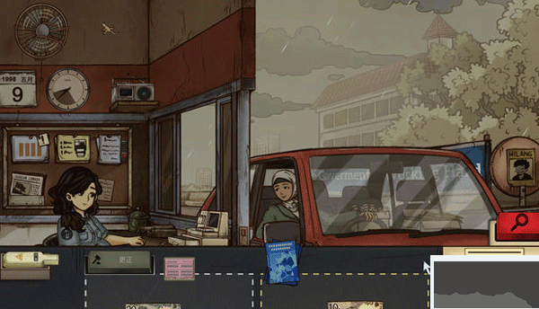 1998收費員的故事(1998 The Toll Keeper Story)