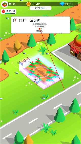 超級(jí)閑置貓