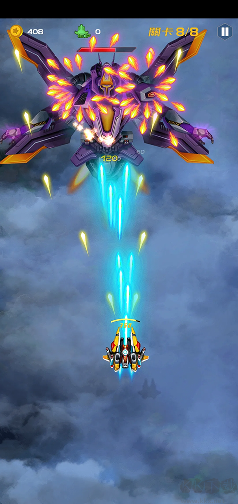 戰(zhàn)機代號666內(nèi)置菜單無敵版