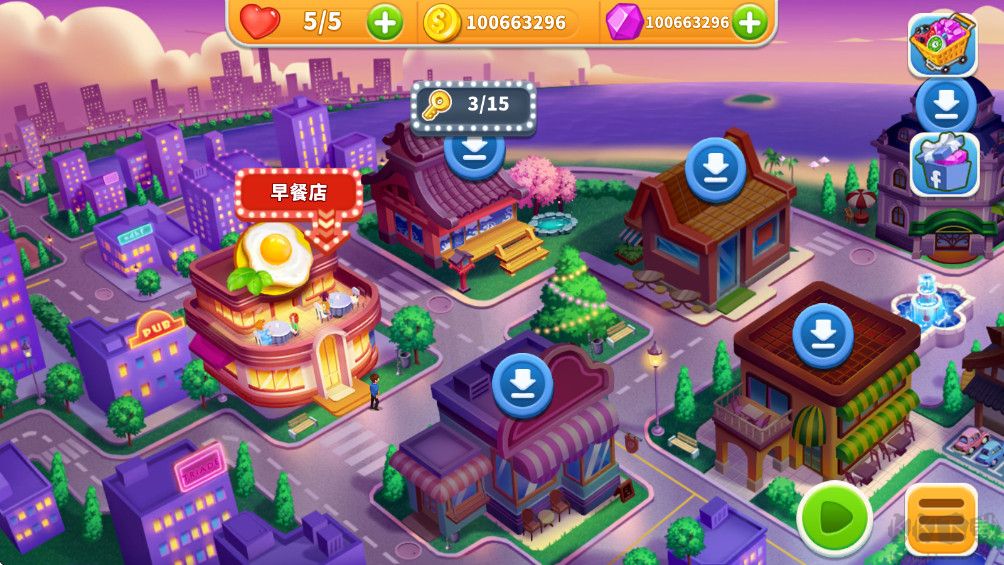 烹飪狂潮(Cooking Frenzy)