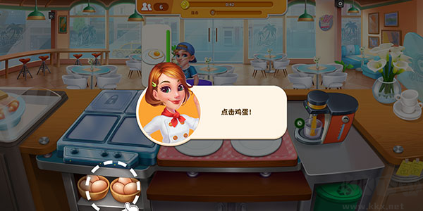 烹飪狂潮(Cooking Frenzy)