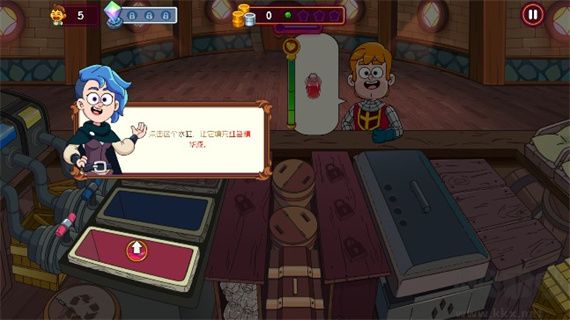 夢(mèng)幻藥劑2