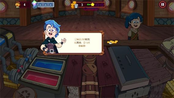 夢(mèng)幻藥劑2