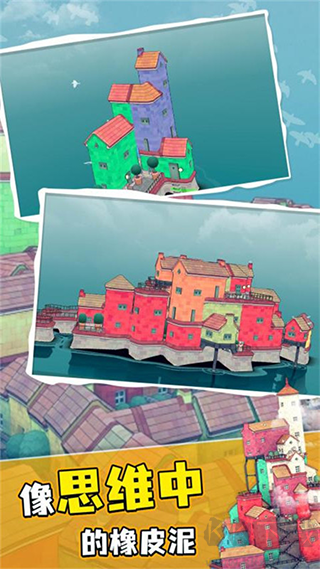 水鄉(xiāng)小鎮(zhèn)