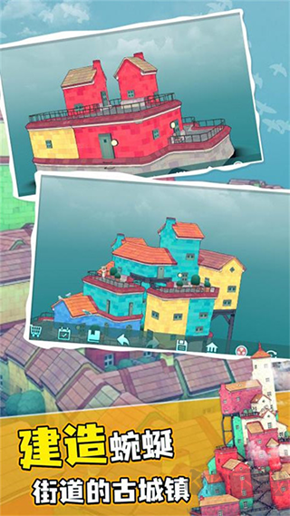 水鄉(xiāng)小鎮(zhèn)