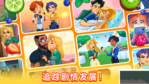 廚友樂(lè)(Chef & Friends)