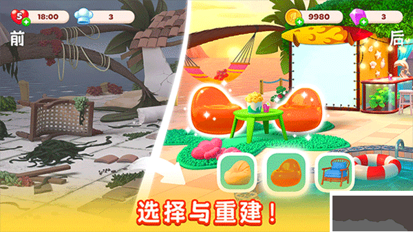 廚友樂(lè)(Chef & Friends)