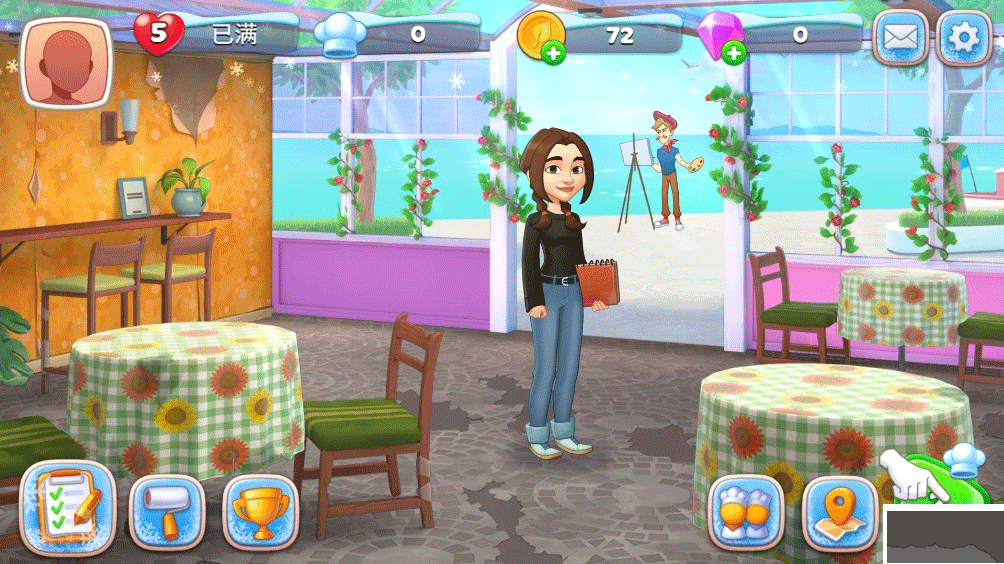 廚友樂(lè)(Chef & Friends)