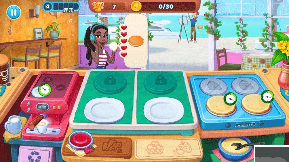 廚友樂(lè)(Chef & Friends)