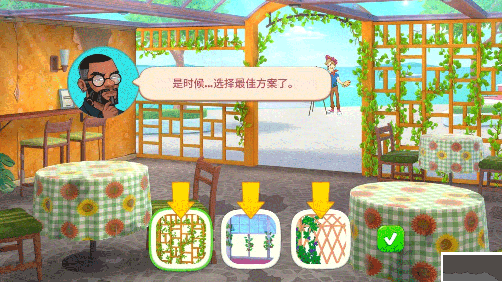 廚友樂(lè)(Chef & Friends)