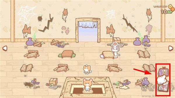 庫瑪壽司吧(SushiBar)