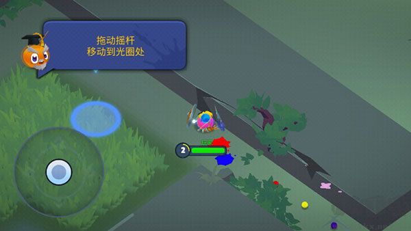 戰(zhàn)球大逃殺