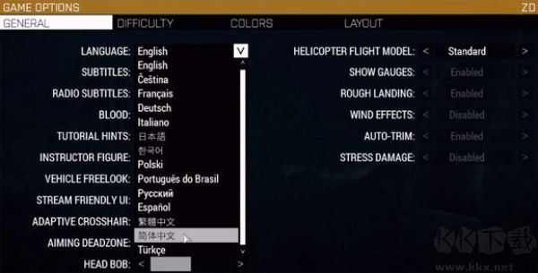 武裝突襲Reforger