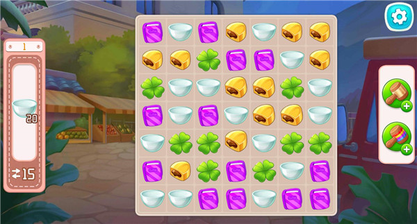 創(chuàng)意咖啡屋