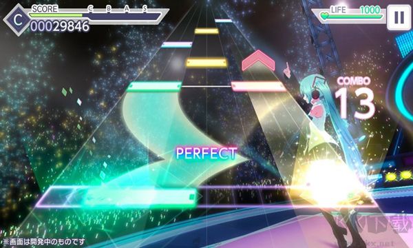 初音未來世界計(jì)劃