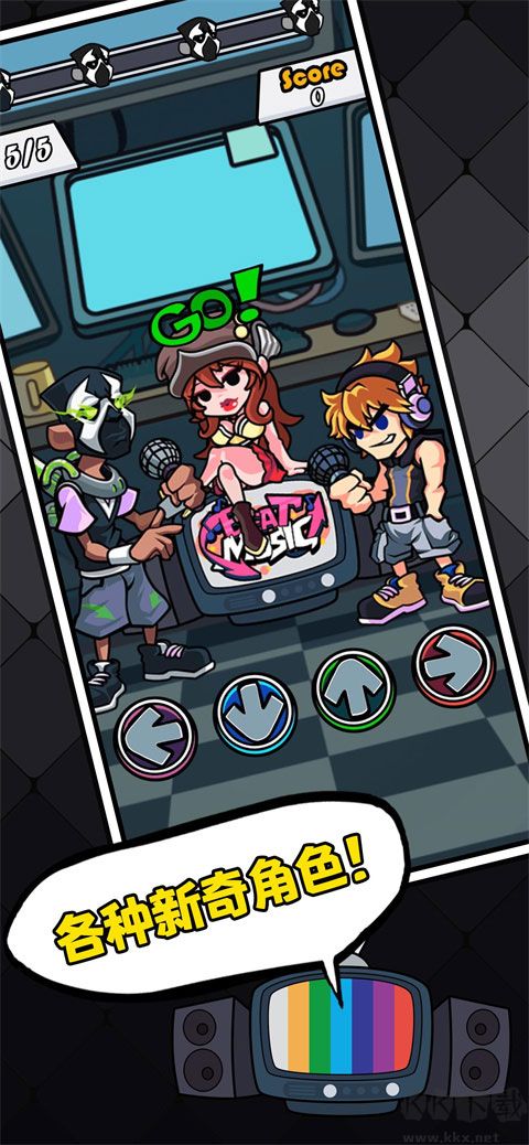 節(jié)奏對戰(zhàn)(Beat Battle)