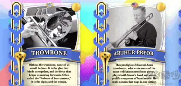 長號冠軍(Music Champion)