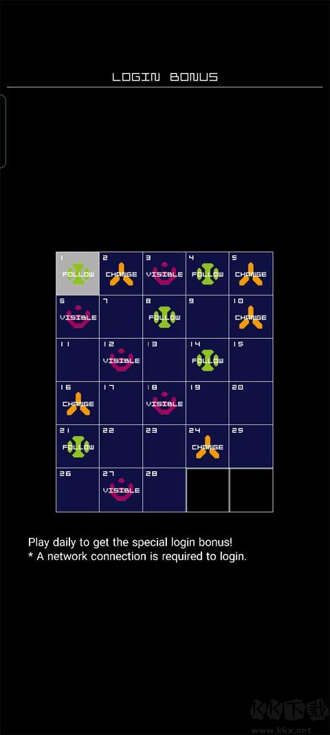 節(jié)奏過山車2