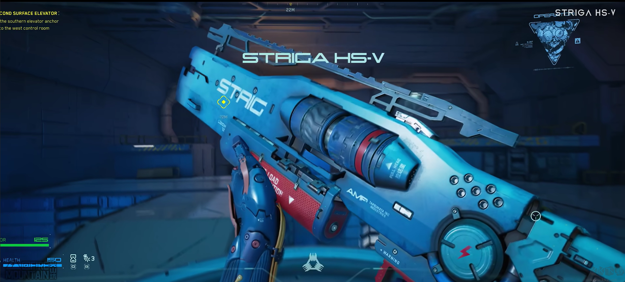 合金天使墮入伊甸