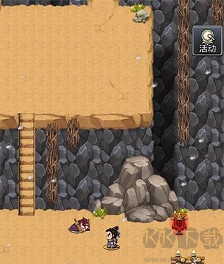 仙國(guó)志手游