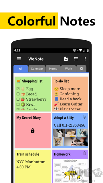 微筆記app官方版