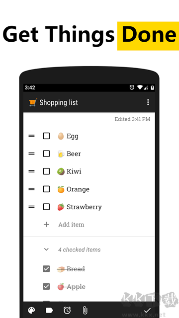 微筆記app官方版