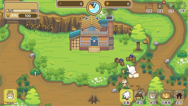 貓咪露營(yíng)地