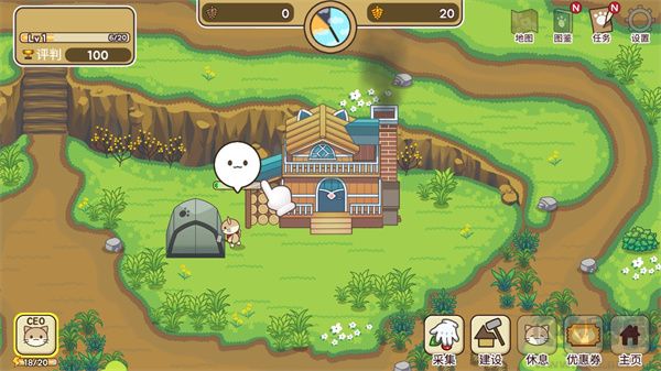 貓咪露營(yíng)地