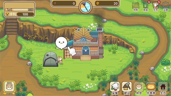 貓咪露營(yíng)地