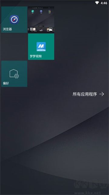 Launcher 10