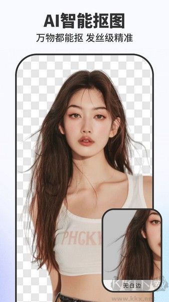 Pokecut快咔設(shè)計室