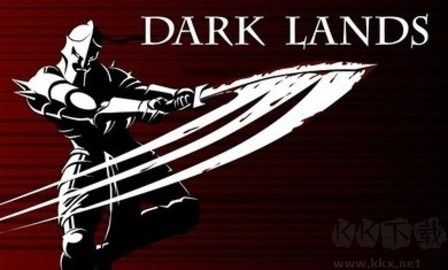 暗黑領(lǐng)地中文版