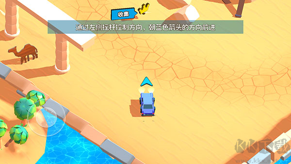 歡樂賽車大戰(zhàn)無限金幣鉆石