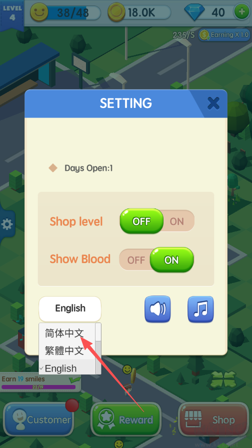 放置商業(yè)街(Shopping Mall Tycoon)