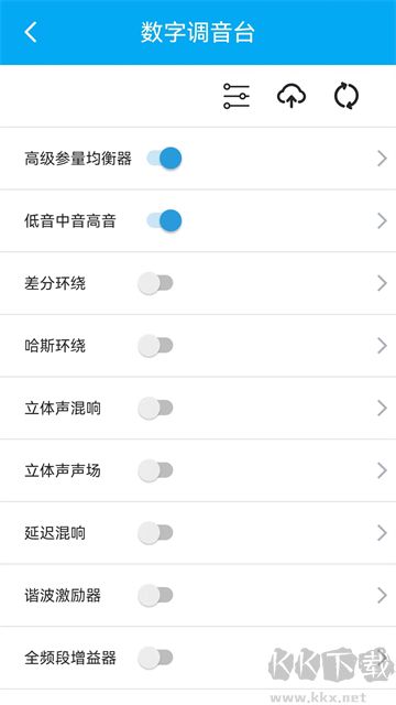若可音樂app官方正版