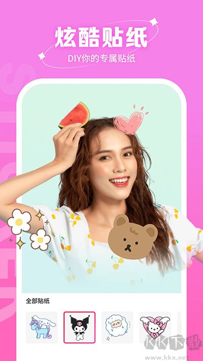 快拍相機(jī)app