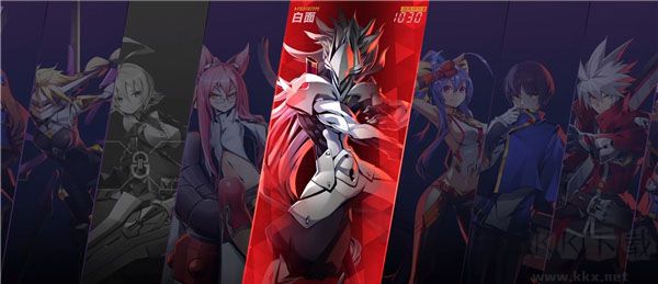 蒼翼混沌效應(yīng)高清版