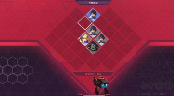 蒼翼混沌效應(yīng)高清版