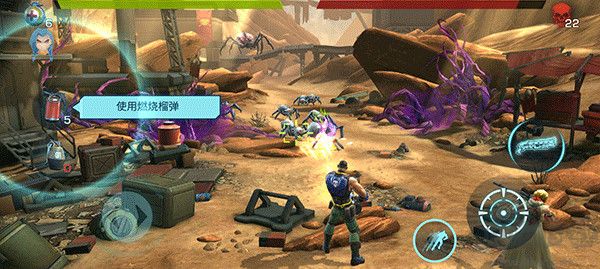 進化2烏托邦之戰(zhàn)