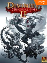 神界原罪2十四項(xiàng)修改器 V2.2.959單機(jī)版