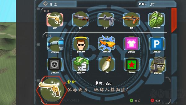 狙擊日本鬼子4手游