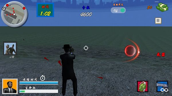 狙擊日本鬼子4手游