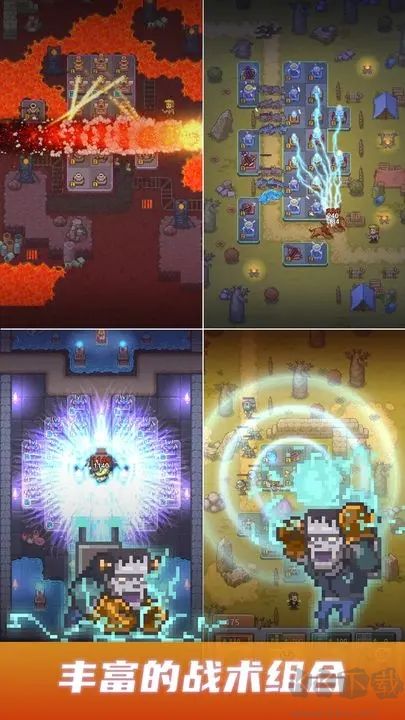 安卡之地安卓版