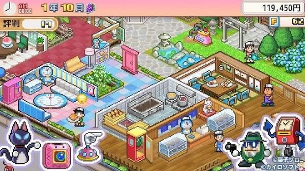 哆啦A夢的銅鑼燒店物語