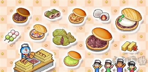 哆啦A夢的銅鑼燒店物語