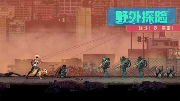 假未來（FakeFuture）