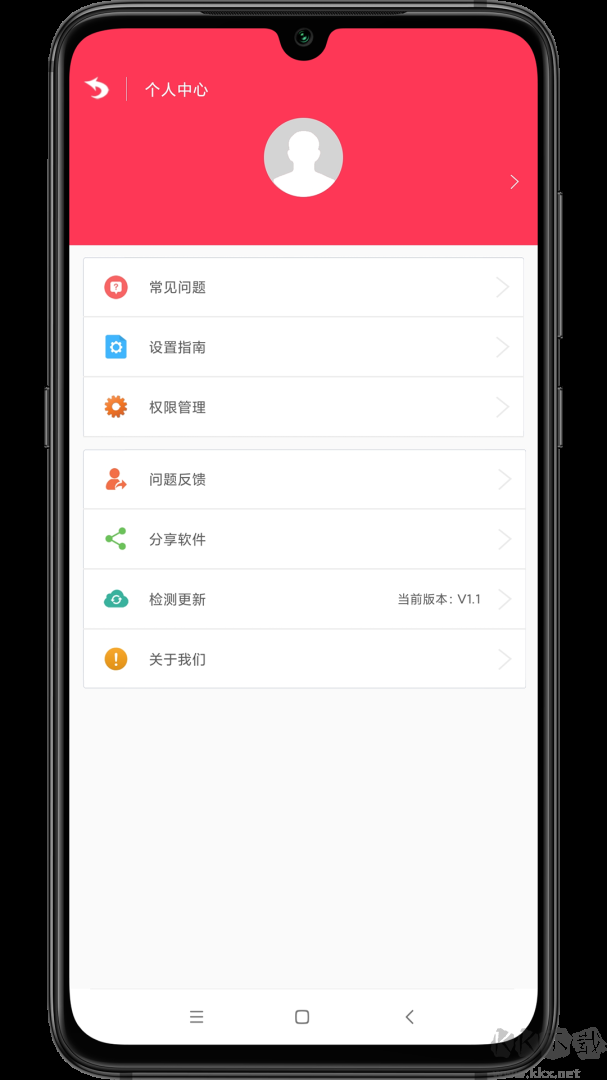 自動(dòng)點(diǎn)擊助手app